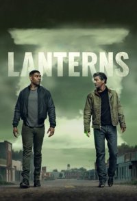 Lanterns