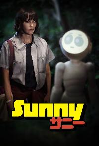 Sunny